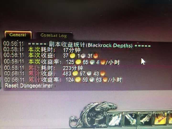 图片[1]-游戏搬砖搞钱项目：月入1万+全程实操经验分享，小白也能做的副业好项目-昕妈·摇钱树